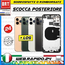 BACK COVER SCOCCA POSTERIORE