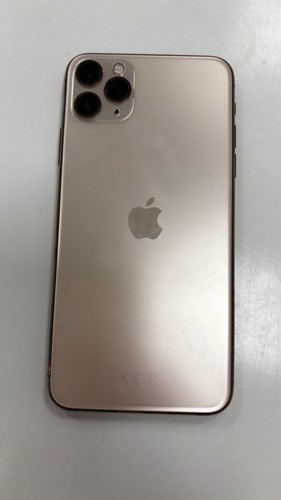 Apple iphone pro max - 11,